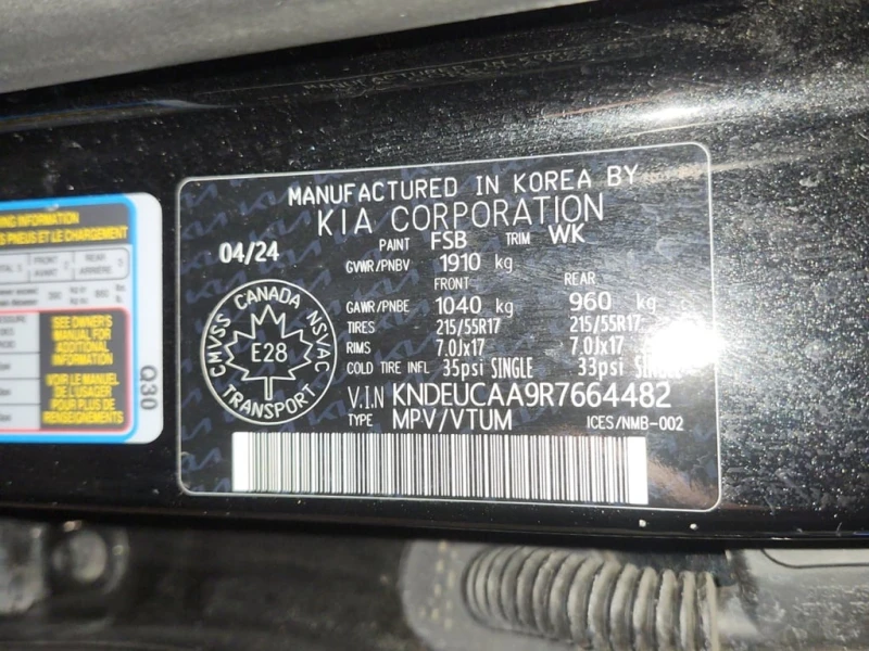 Kia Seltos * EX * CARFAX * ЦЕНА ДО БГ, снимка 7 - Автомобили и джипове - 53445529