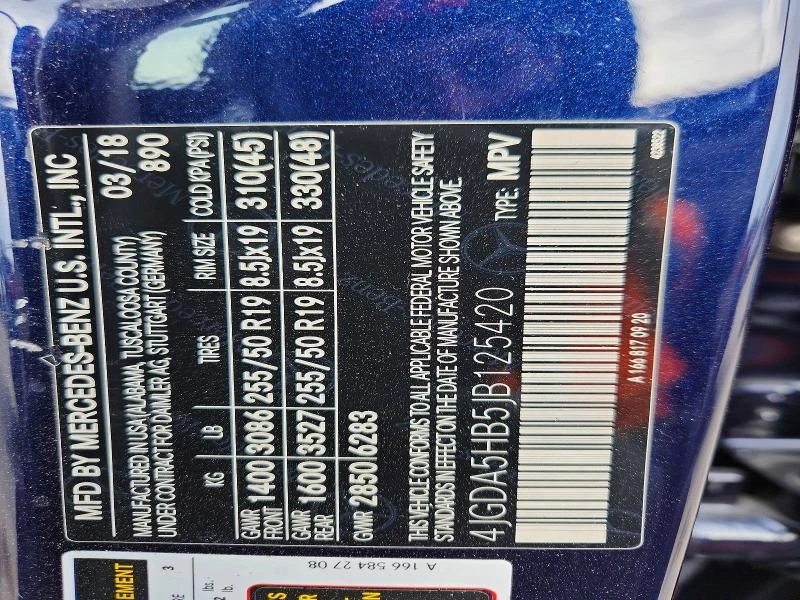 Mercedes-Benz GLE 350 4MATIC* КОжа* Подгрев* Кейлес* Blind Spot* , снимка 13 - Автомобили и джипове - 53953957