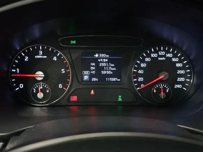Kia Sorento 2.2 CRDI 4WD - САМО 30% АВАНС, снимка 8 - Автомобили и джипове - 55899859