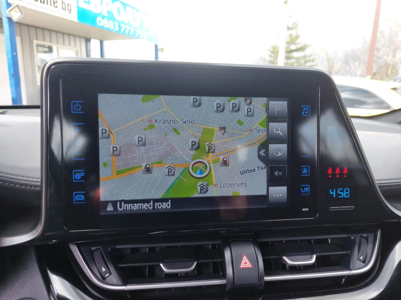 Toyota C-HR 1, 8i HYBRID 29000km!!! | Mobile.bg   12