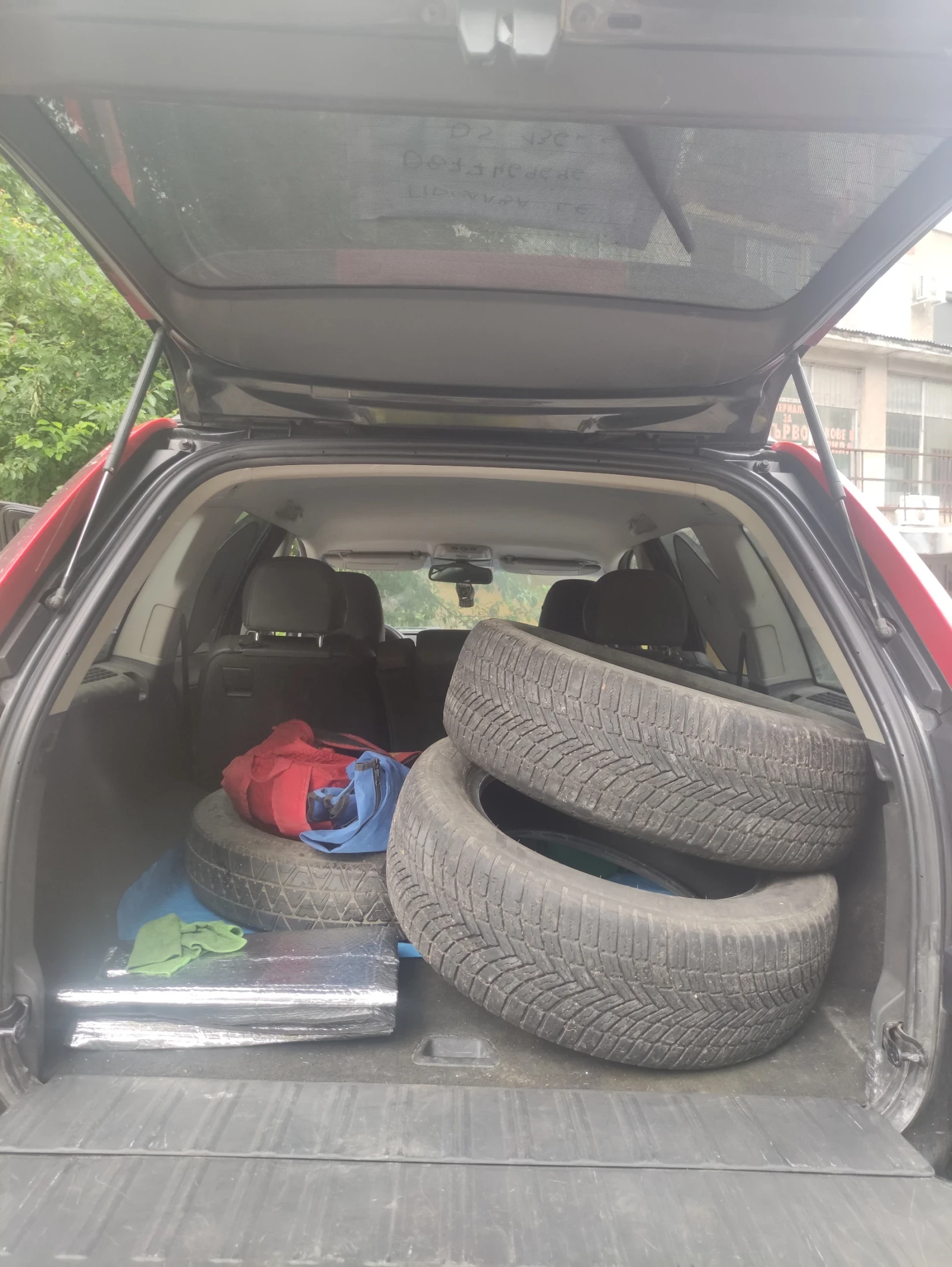 Volvo Xc90 D5 | Mobile.bg   16