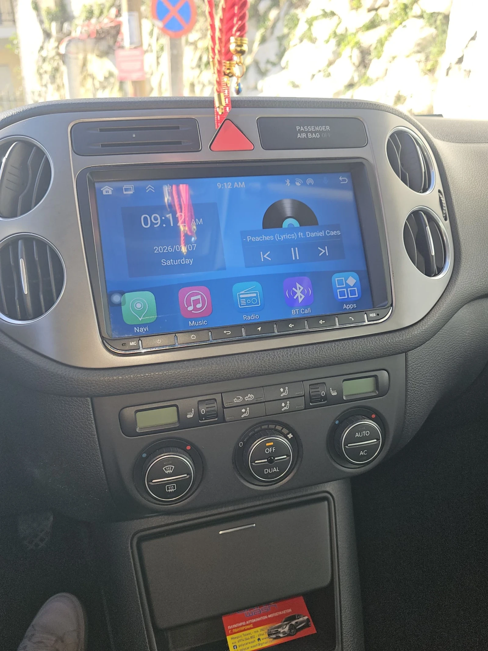 VW Tiguan | Mobile.bg � ����������� 8