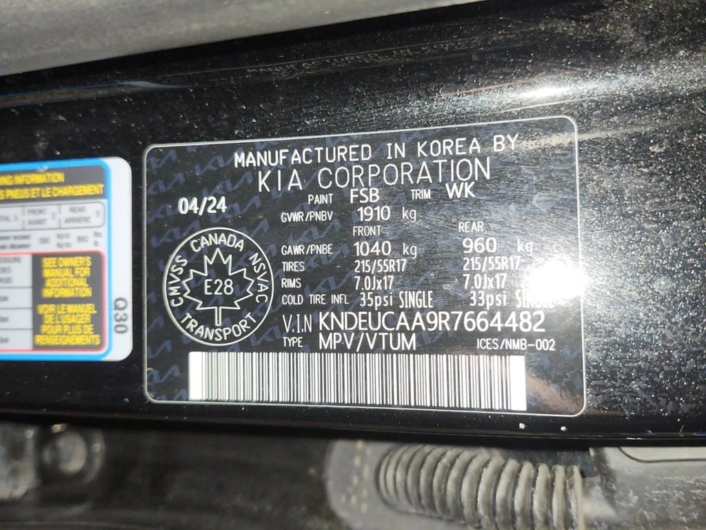 Kia Seltos * EX * CARFAX * ЦЕНА ДО БГ - изображение 7