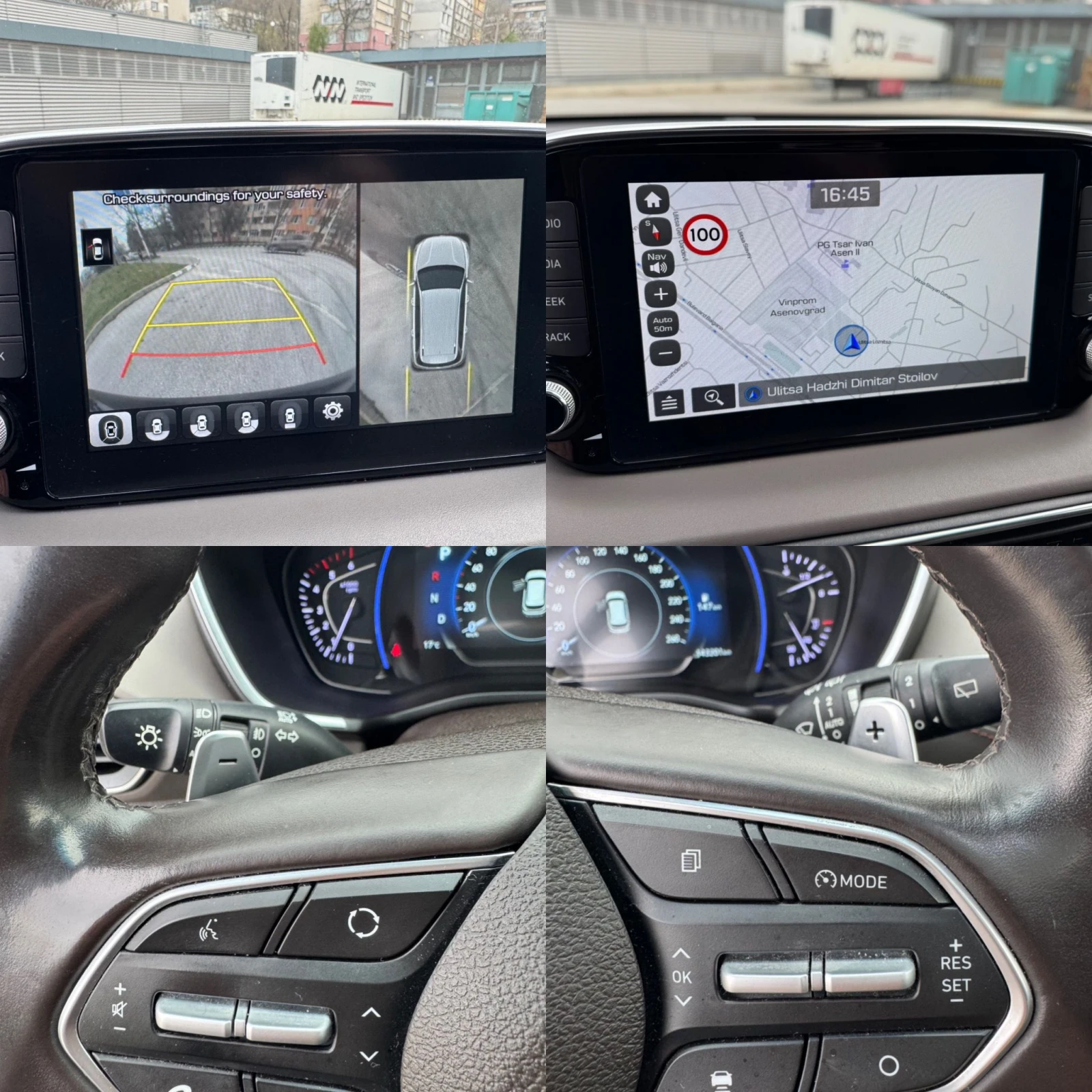 Hyundai Santa fe 2.2CRDI 4x4 PREMIUM , снимка 12 - Автомобили и джипове - 54083031