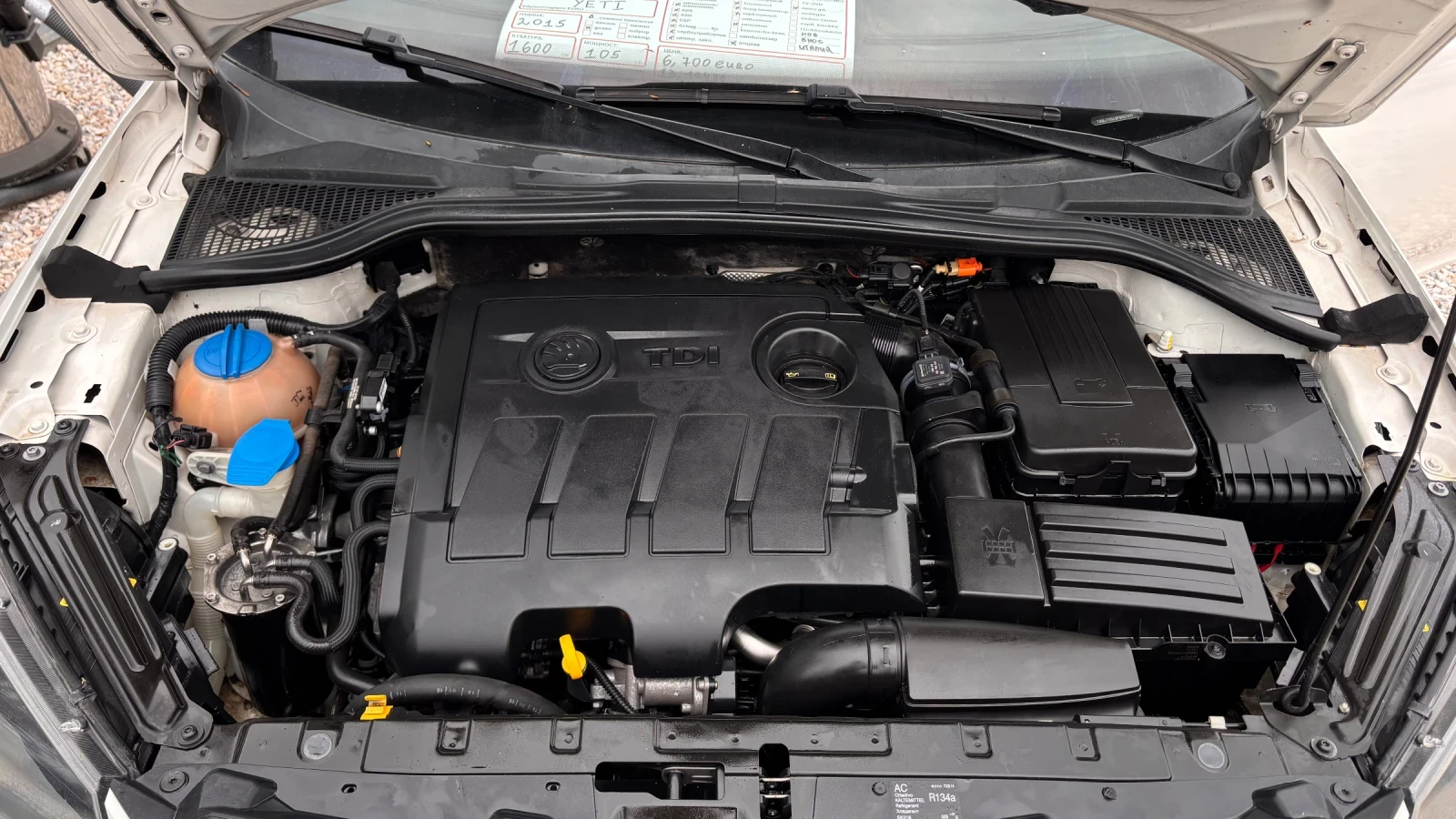 Skoda Yeti Нов внос от Италия, снимка 10 - Автомобили и джипове - 54149696