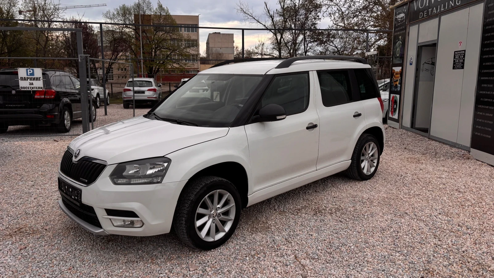 Skoda Yeti Нов внос от Италия, снимка 2 - Автомобили и джипове - 54149696