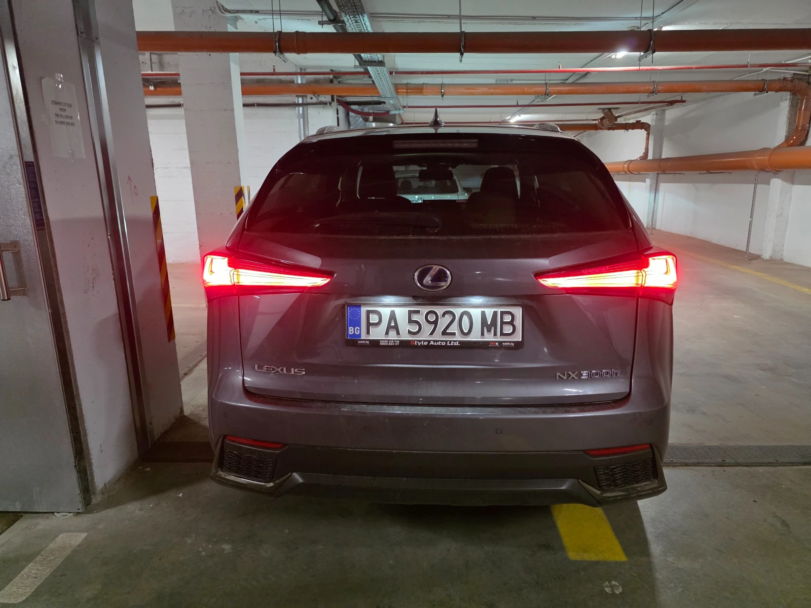 Lexus NX 300h 2.5, снимка 6 - Автомобили и джипове - 54921035