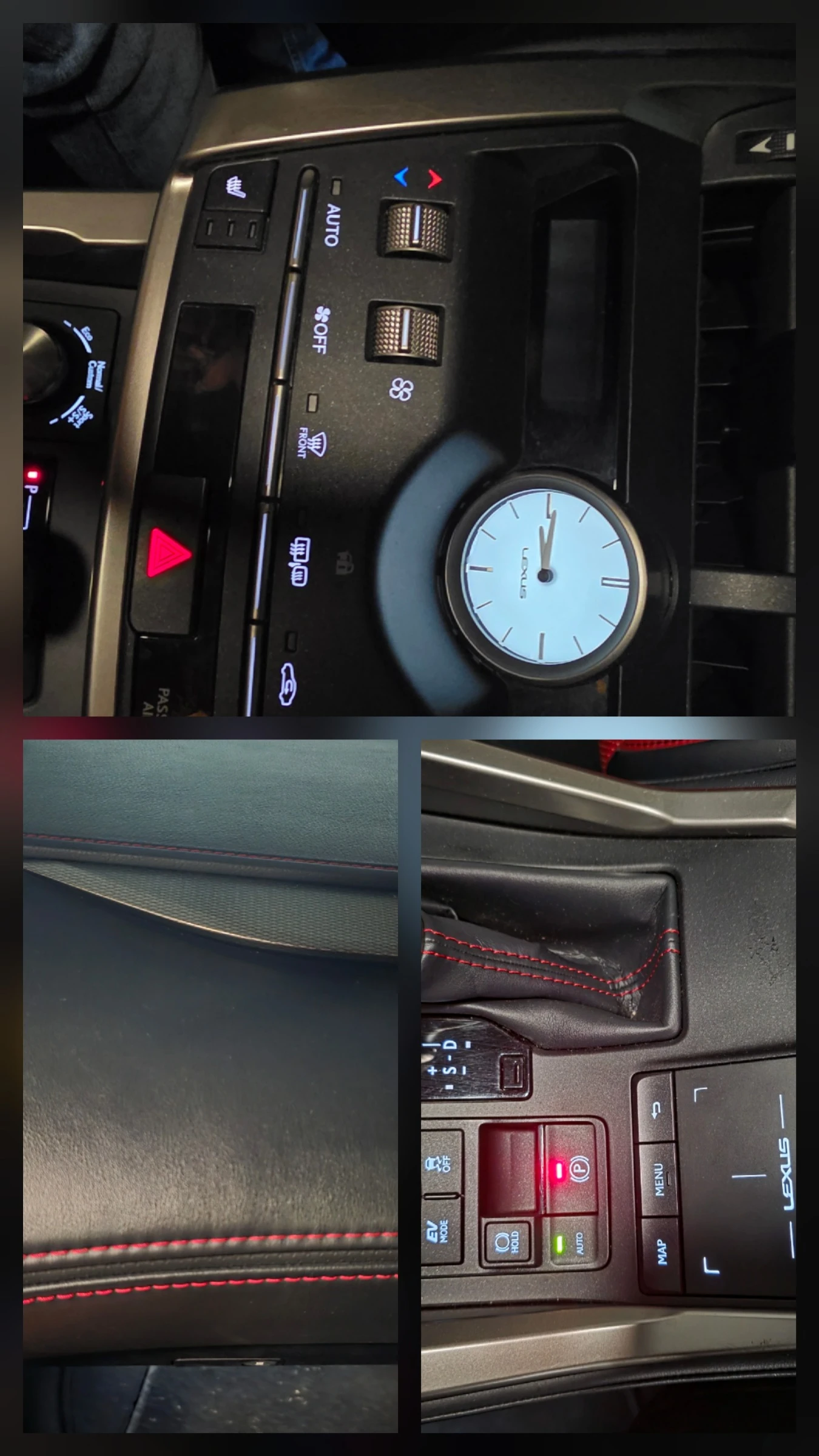 Lexus NX 300h 2.5, снимка 14 - Автомобили и джипове - 54921035