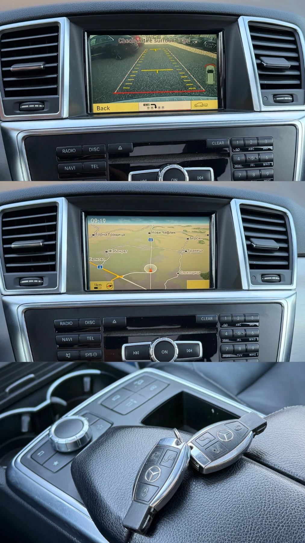 Mercedes-Benz ML 350 AMG LINE| FULL LED| PANO| CAMERA| �������� ������ | Mobile.bg � ����������� 11
