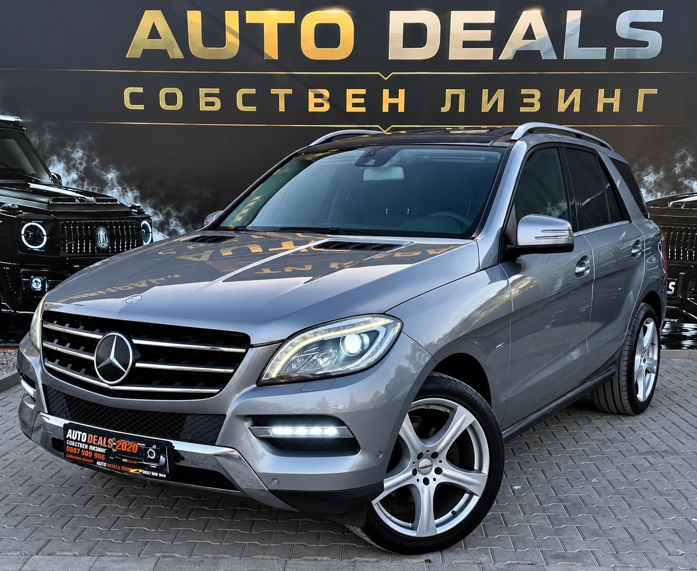 Mercedes-Benz ML 350 AMG LINE| FULL LED| PANO| CAMERA| �������� ������ | Mobile.bg � ����������� 2