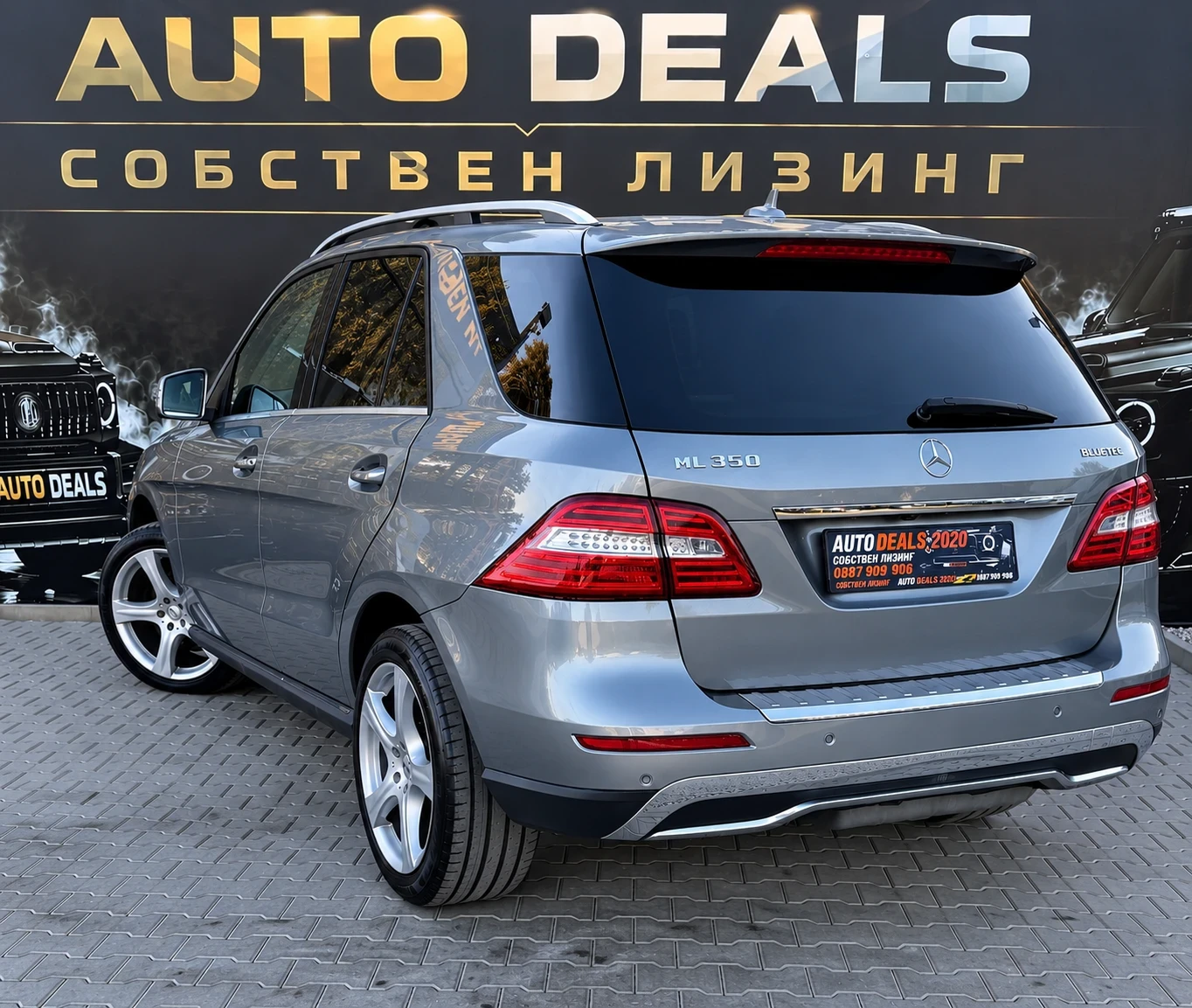 Mercedes-Benz ML 350 AMG LINE| FULL LED| PANO| CAMERA| �������� ������ | Mobile.bg � ����������� 4