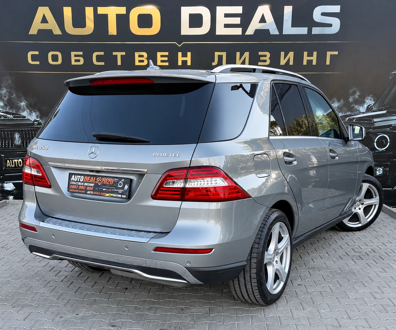 Mercedes-Benz ML 350 AMG LINE| FULL LED| PANO| CAMERA| �������� ������ | Mobile.bg � ����������� 5