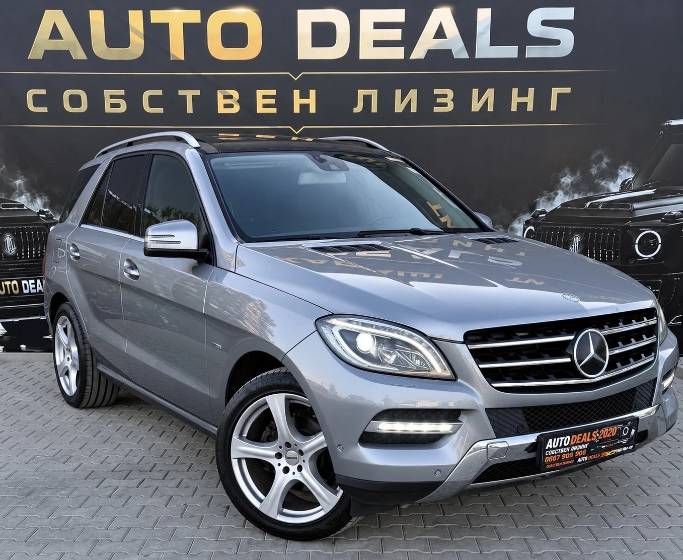 Mercedes-Benz ML 350 AMG LINE| FULL LED| PANO| CAMERA| �������� ������ | Mobile.bg � ����������� 3