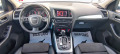 Audi Q5 3.0TDI - изображение 10