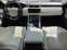 Обява за продажба на Land Rover Range Rover Sport 2бр НА ЧАСТИ ~11 лв. - изображение 4