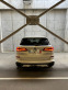 Обява за продажба на BMW X5 ~ 105 500 лв. - изображение 3