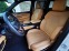 Обява за продажба на Jeep Grand cherokee Summit 5.7 V8 Hemi ~ 169 000 лв. - изображение 10