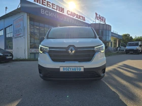 Renault Trafic 2.0DCI/131ps-MAXI-L2H1, снимка 2