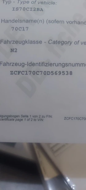 Iveco Daily 72c17, снимка 15