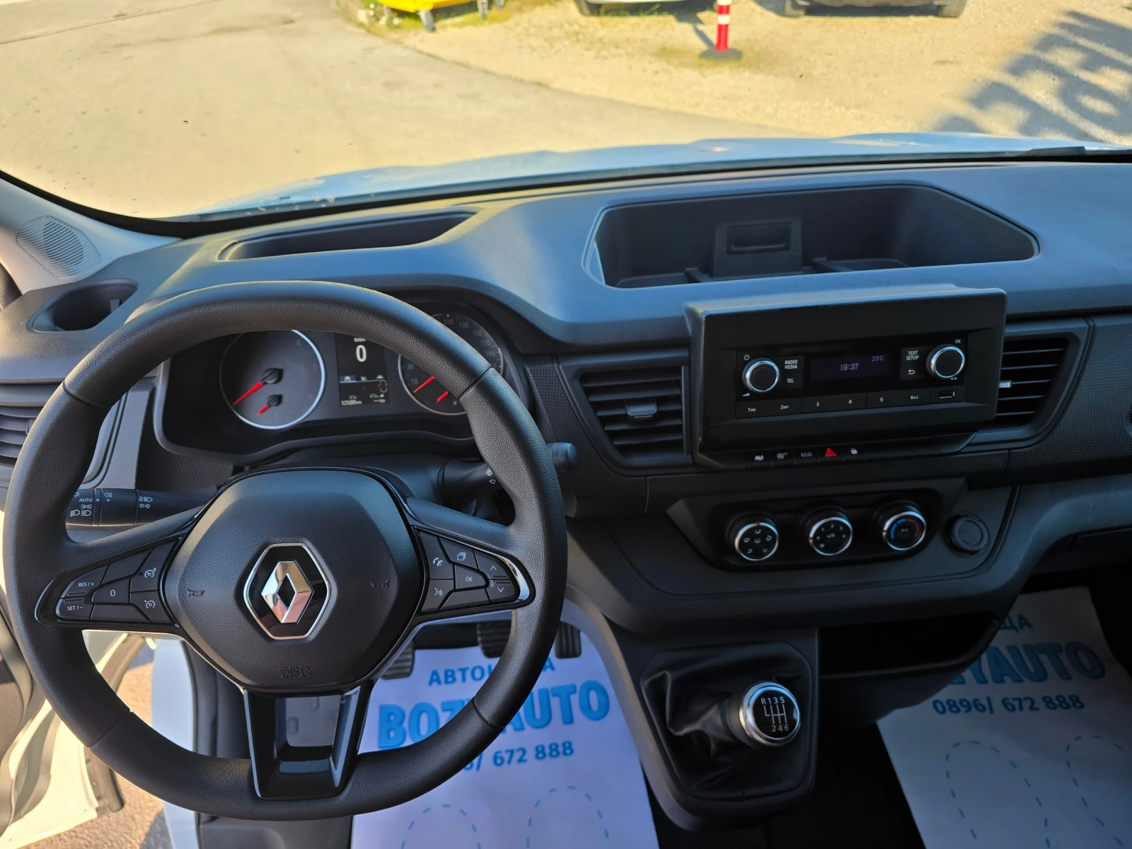 Renault Trafic 2.0DCI/131ps-MAXI-L2H1, снимка 16 - Бусове и автобуси - 54916866