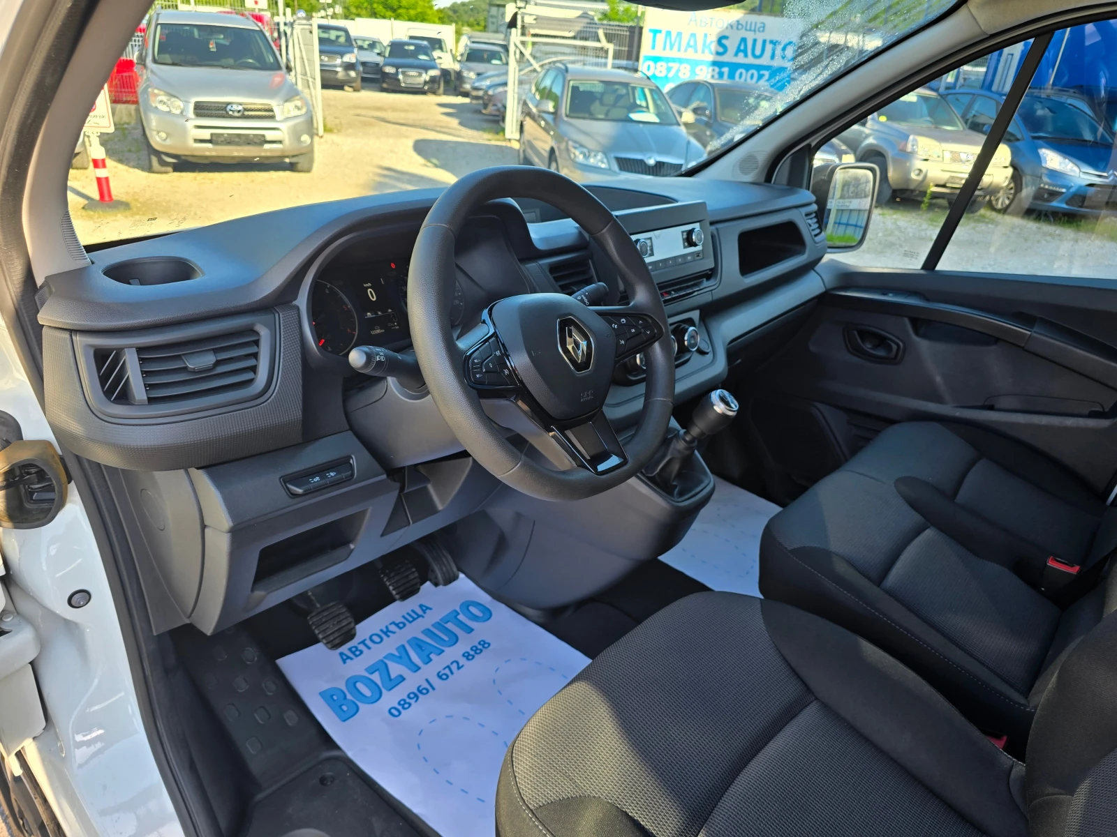 Renault Trafic 2.0DCI/131ps-MAXI-L2H1, снимка 13 - Бусове и автобуси - 54916866