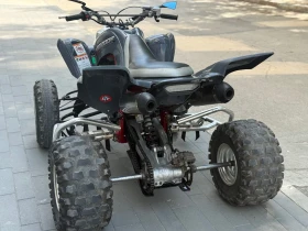 Обява за продажба на Yamaha Raptor 700 Special Edition  ~12 300 лв. - изображение 8