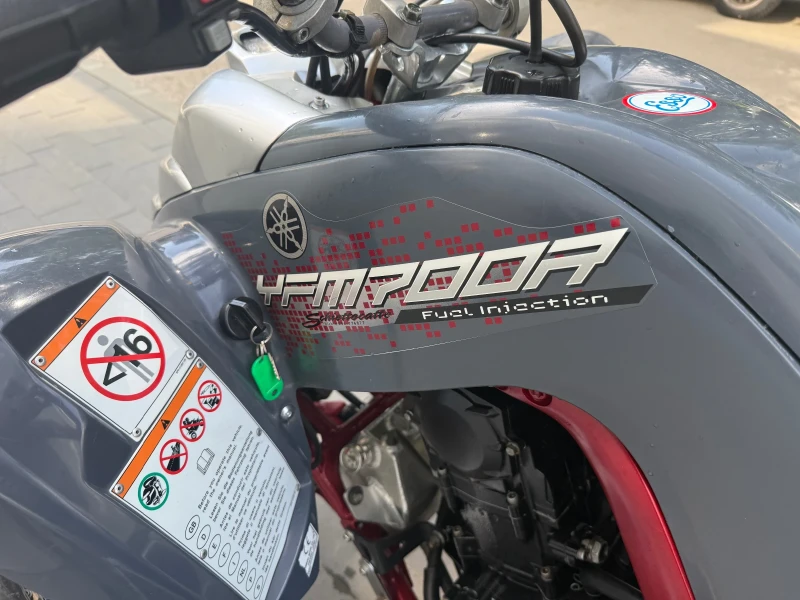 Yamaha Raptor 700 Special Edition , снимка 10 - Мотоциклети и мототехника - 51678473