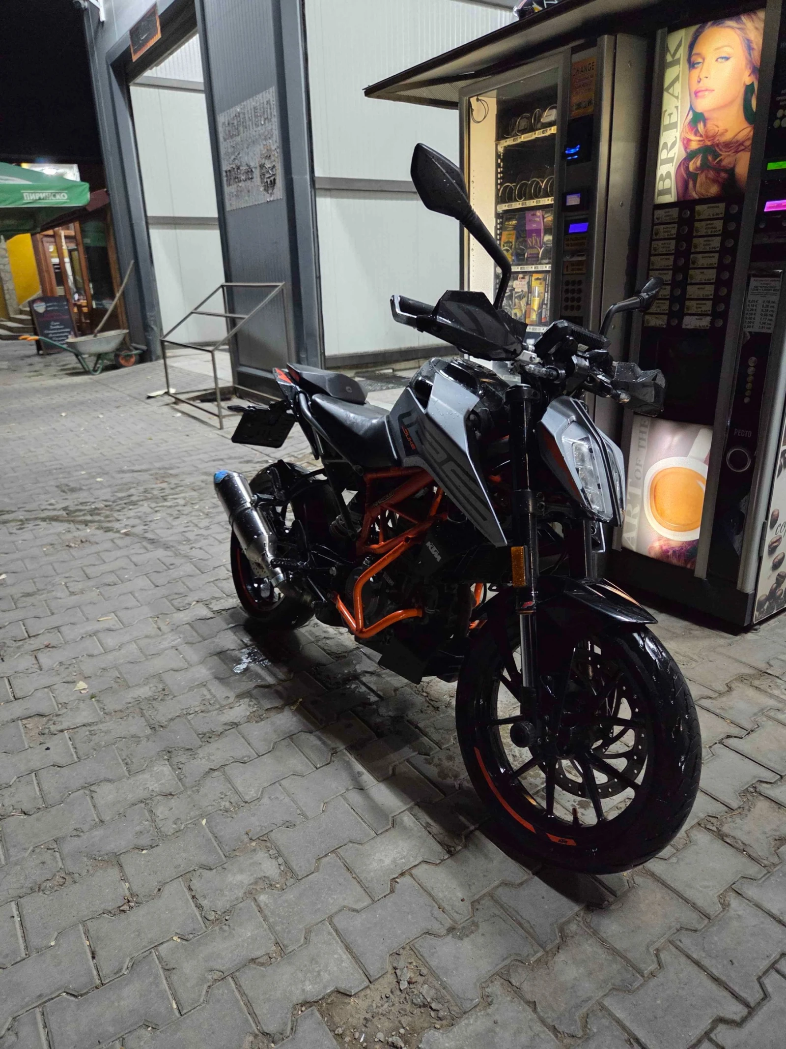 Ktm Duke