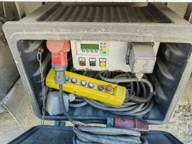 Полуремарке Други, снимка 2