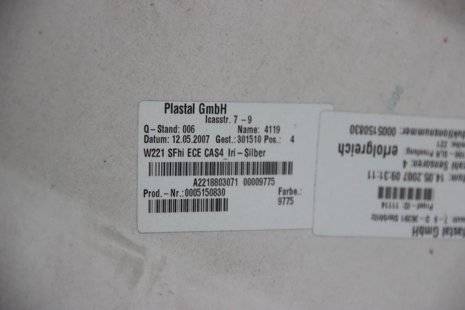 , , , ,         S  2007 .  | Mobile.bg   13