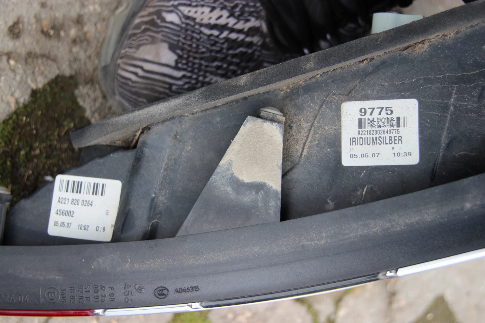 , , , ,         S  2007 .  | Mobile.bg   6