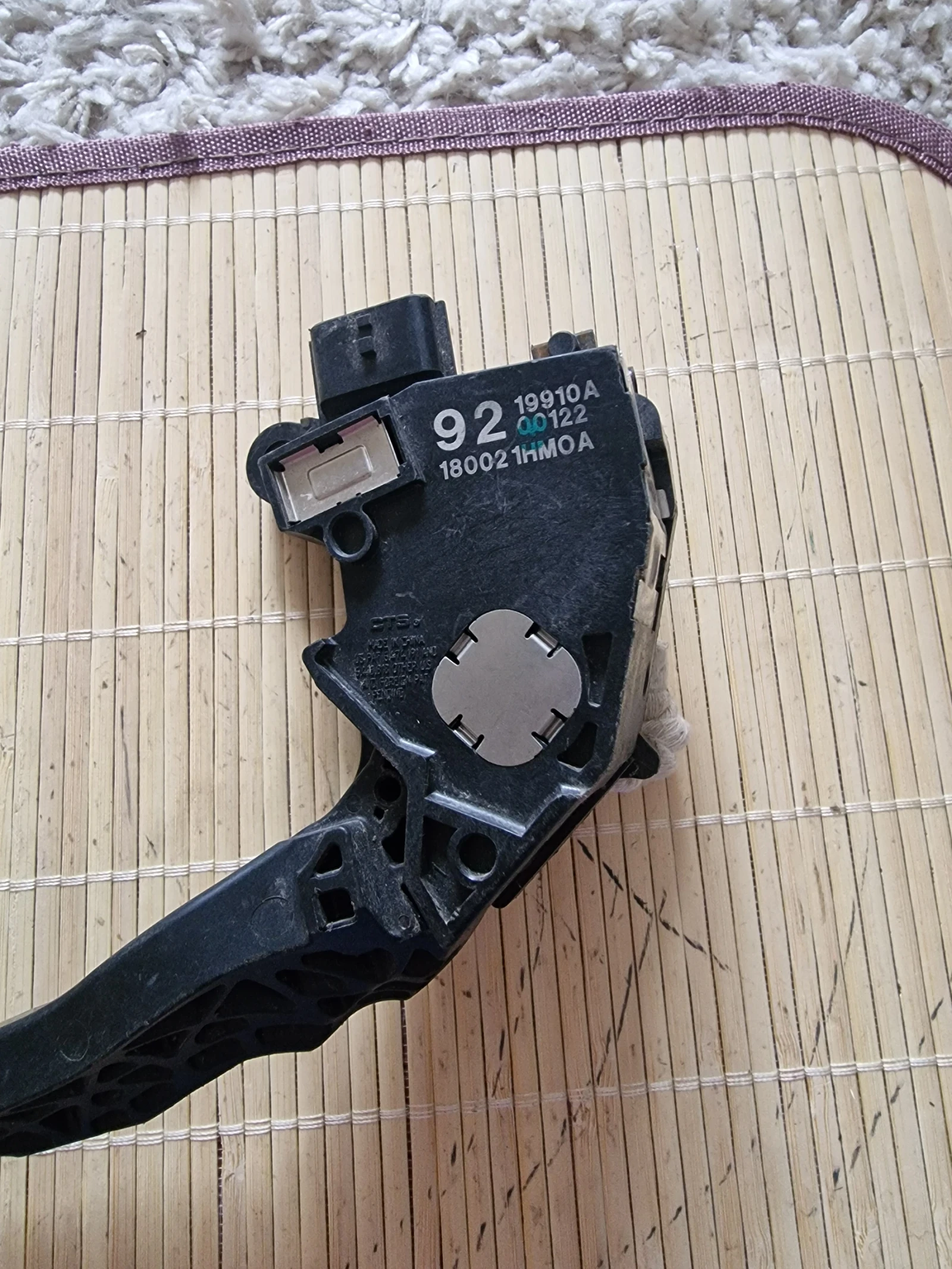 180021HMOA ����� ��� NISSAN MICRA K13 92 1991OA00122 | Mobile.bg � ����������� 2