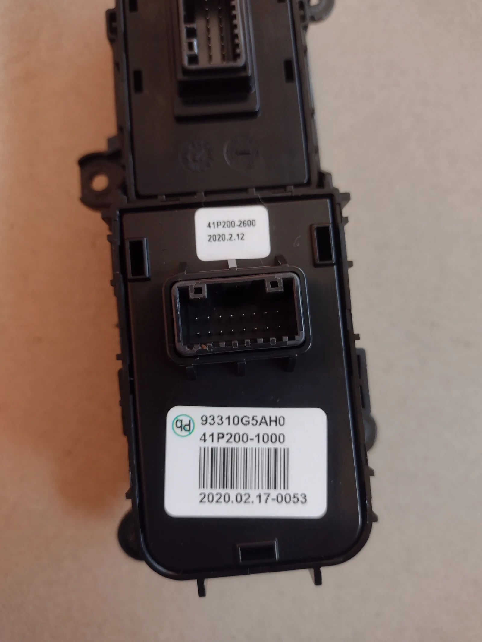 93310G5AH0   ����������������� ������������� KIA NIRO 1.6 GDI Hybrid   93310G5AH0 | Mobile.bg � ����������� 2