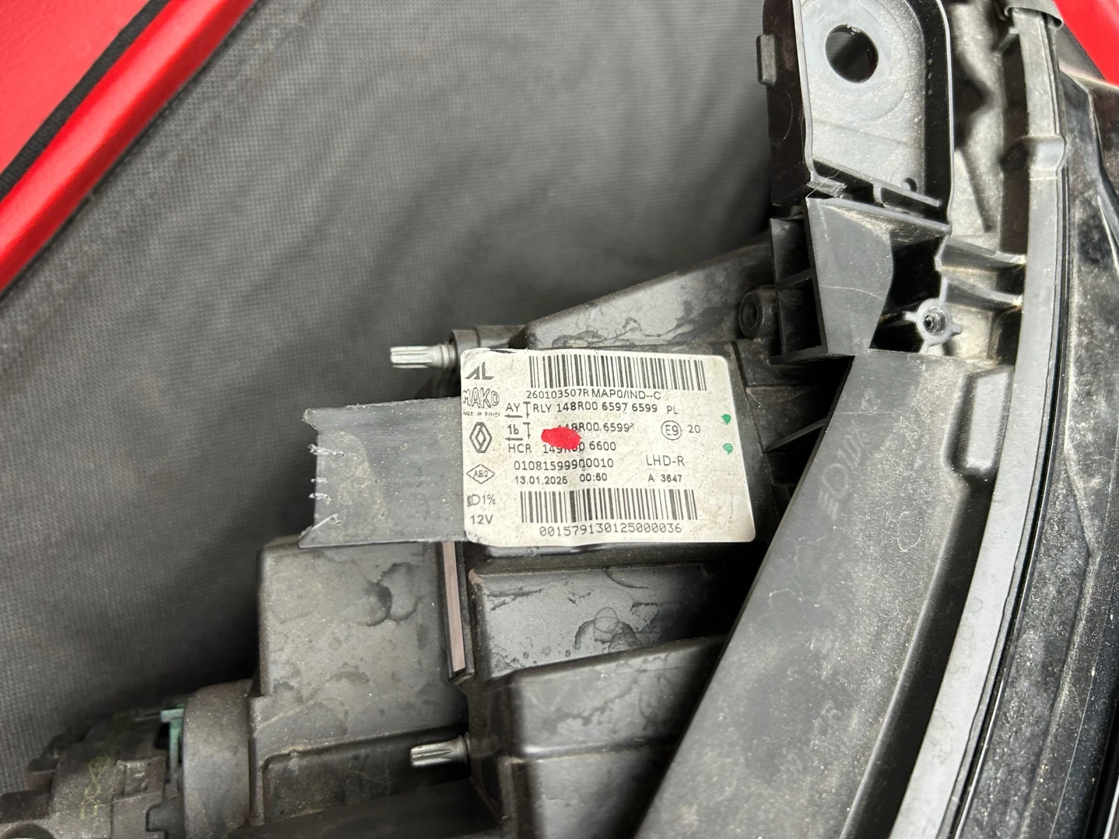 ���� ���� ����� ��� 2025 �. | Mobile.bg � ����������� 5