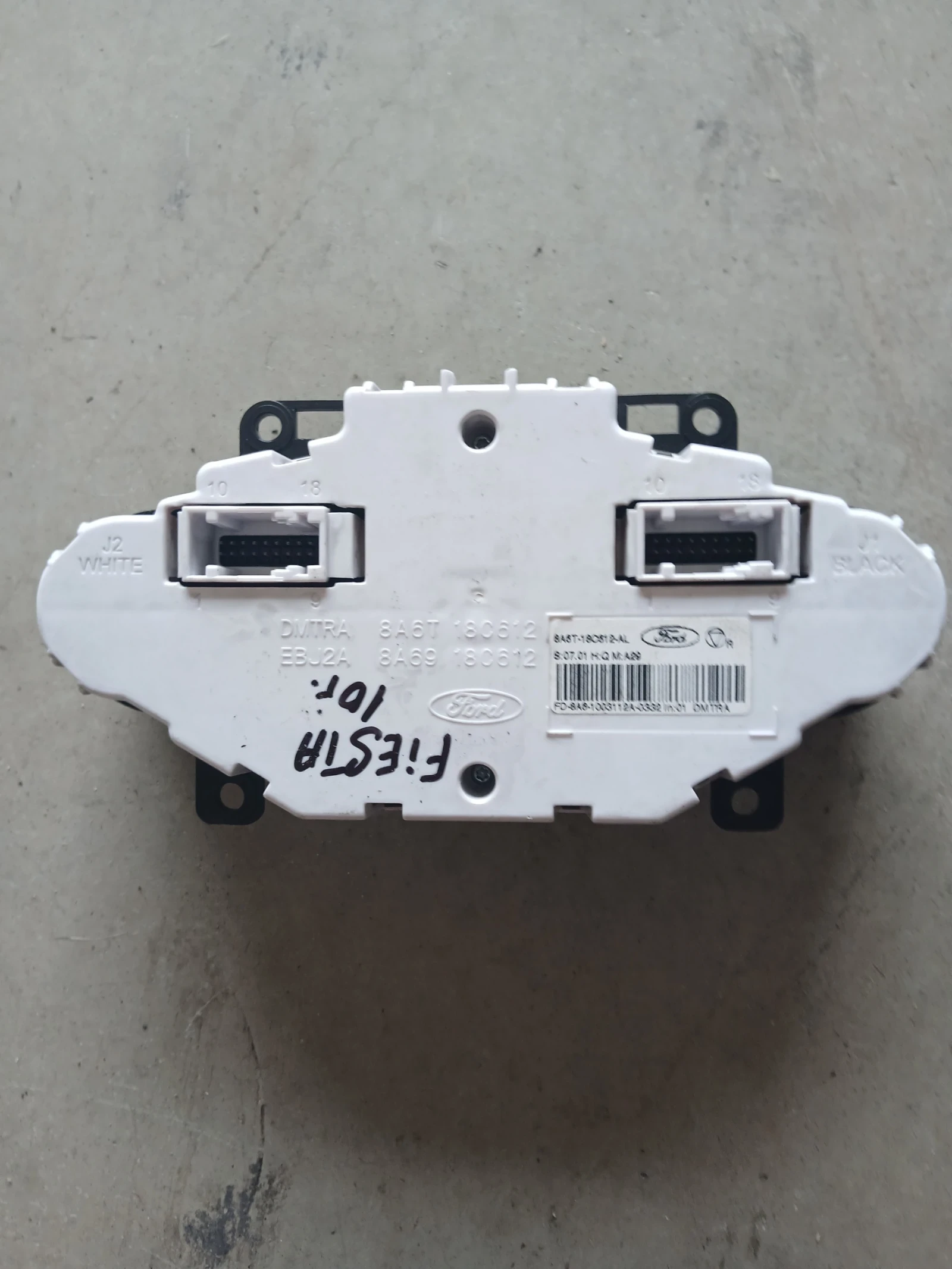 8A6T-18C612-AL Климатроник Ford Fiesta , снимка 2 - Части - 54854568