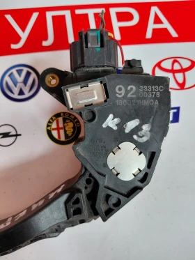 180021HMOA ����� ��� NISSAN MICRA K13 92 1991OA00122 180021HM0A | Mobile.bg � ����� ������ 4