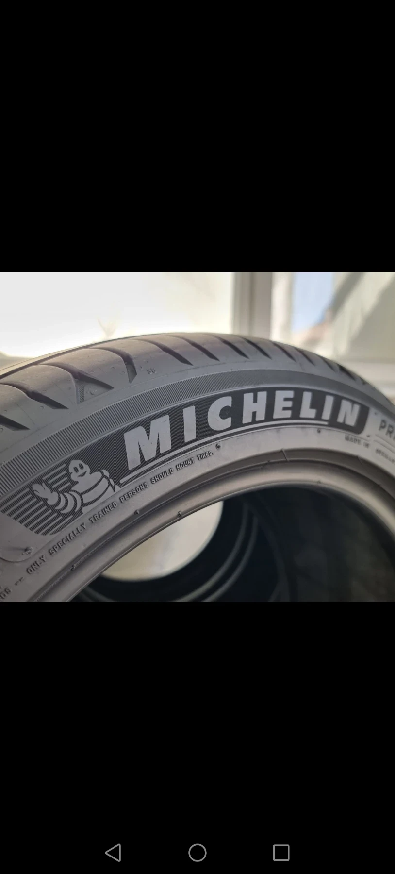 Гуми Летни 225/45R17, снимка 6 - Гуми и джанти - 54622969