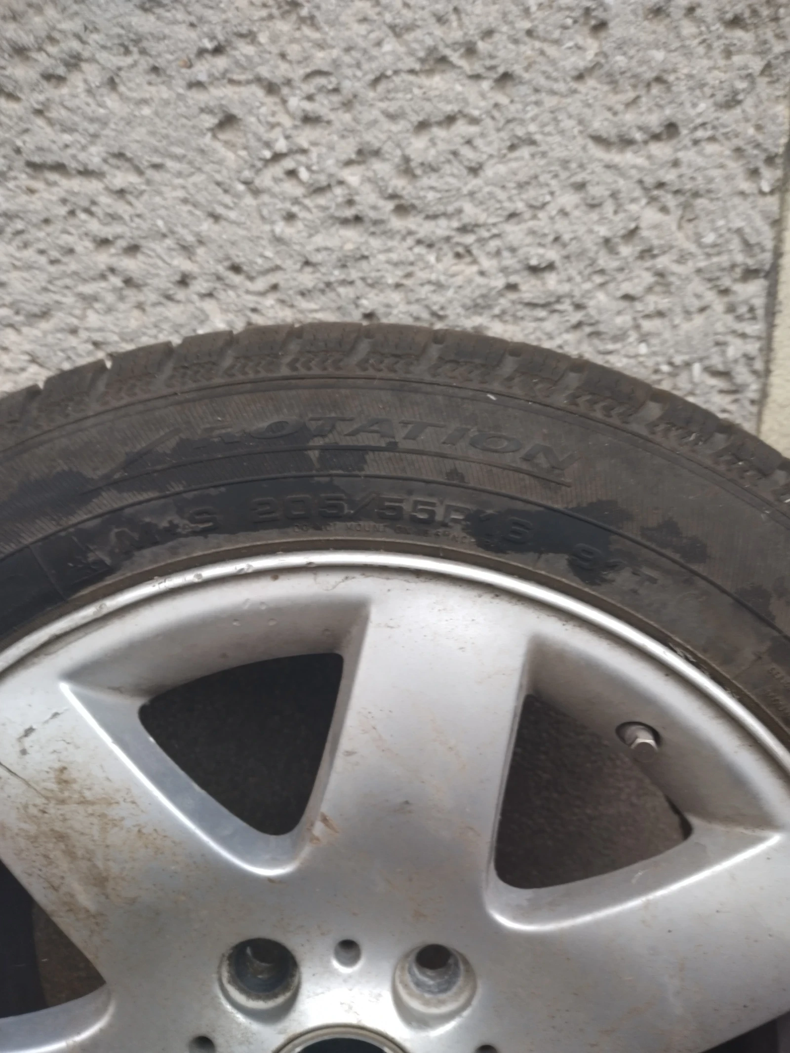 ���� � ������ 205/55R16 | Mobile.bg � ����������� 4