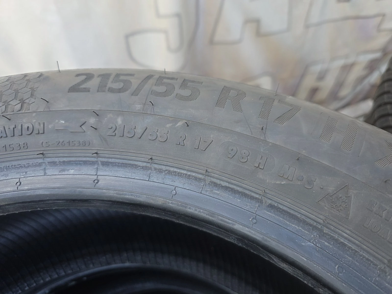 ���� 215/55R17 | Mobile.bg � ����������� 10