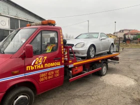 Пътна помощ Кърджали , снимка 4