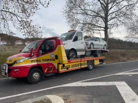 Пътна помощ Кърджали , снимка 7