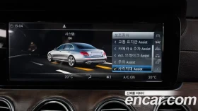 Mercedes-Benz E 220, снимка 12