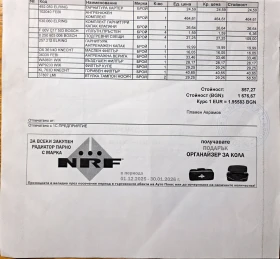BMW 318, снимка 11