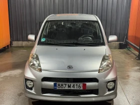 Daihatsu Sirion, снимка 2