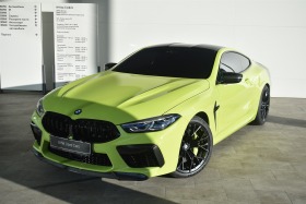     BMW M8 Coupe ~ 256 600 .