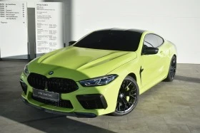     BMW M8 Coupe