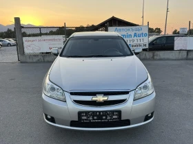 Chevrolet Epica 2.5I 156кс ПЕРФЕКТНА КОЖА АВТОМАТ АВТОПИЛОТ, снимка 2