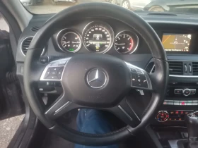 Mercedes-Benz C 200  /2.2CDI/7g// | Mobile.bg    9