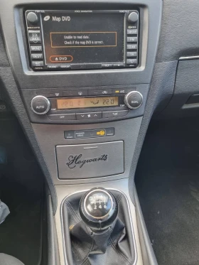 Обява за продажба на Toyota Avensis 2.2 D4D ~8 300 лв. - изображение 8