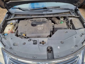 Обява за продажба на Toyota Avensis 2.2 D4D ~8 300 лв. - изображение 9